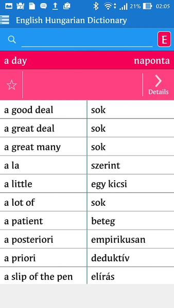 English Hungarian Dictionary - عکس برنامه موبایلی اندروید