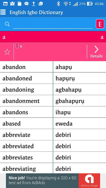 English Igbo Dictionary - عکس برنامه موبایلی اندروید