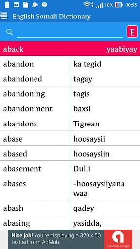 English Somali Dictionary - عکس برنامه موبایلی اندروید