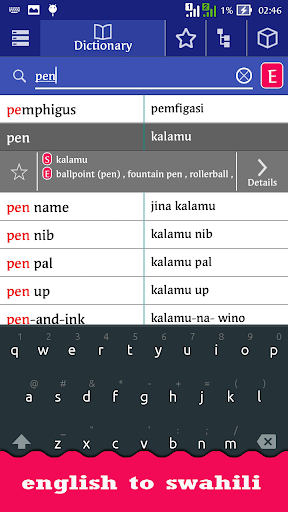 English Swahili Dictionary - Image screenshot of android app