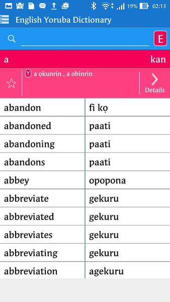 English Yoruba Dictionary - عکس برنامه موبایلی اندروید