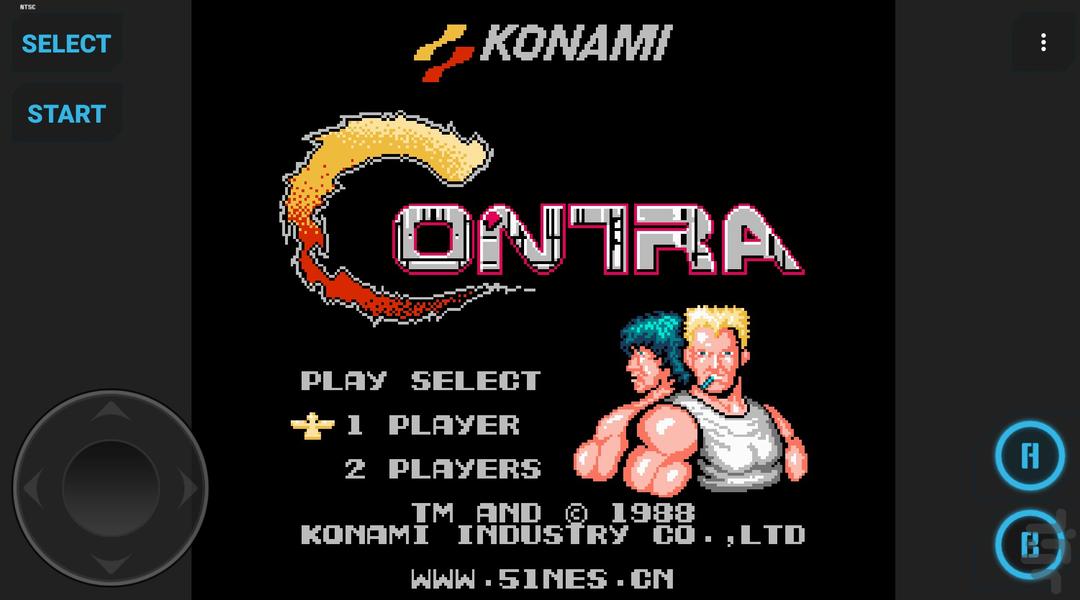 Super Contra - Gameplay image of android game