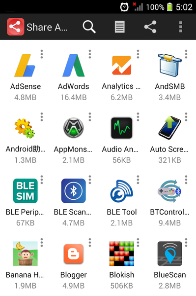 Share Apps - Image screenshot of android app