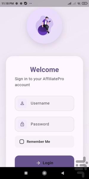 آفتاب - عکس برنامه موبایلی اندروید