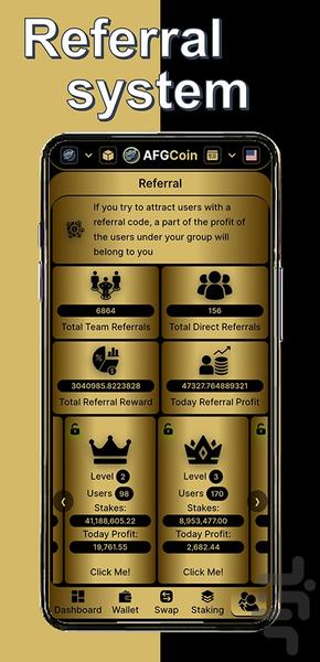 AFGCoin - عکس برنامه موبایلی اندروید