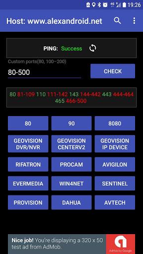 CCTV Port Scanner - عکس برنامه موبایلی اندروید