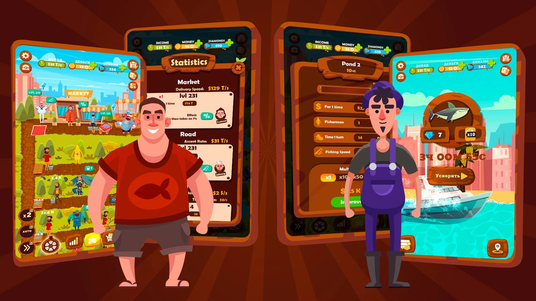 Fisher Tycoon Simulator - Fish - عکس بازی موبایلی اندروید