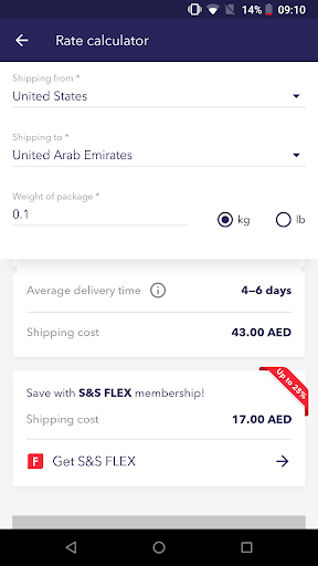 Shop & Ship - Image screenshot of android app