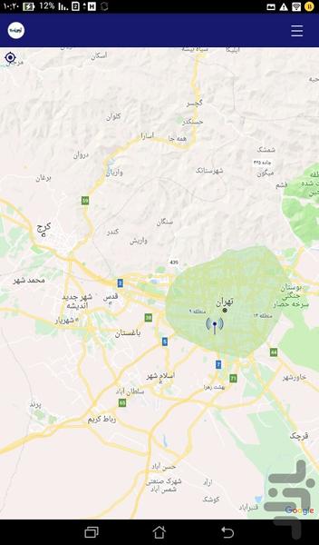 اینترنت یاب بی سیم - عکس برنامه موبایلی اندروید