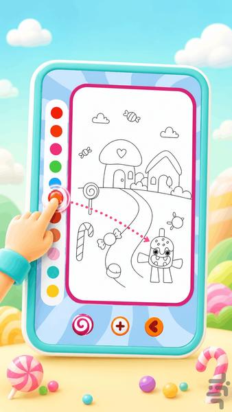 پافی لند - Gameplay image of android game
