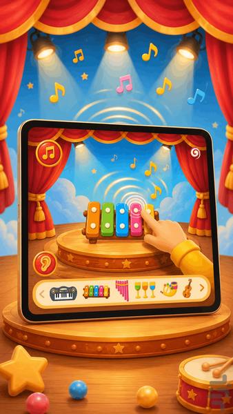 پافی لند - Gameplay image of android game