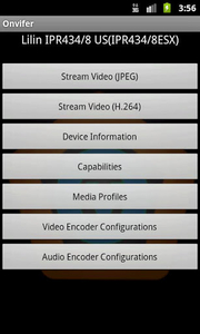 onvifer pro