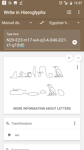 Write in Hieroglyphs - عکس برنامه موبایلی اندروید