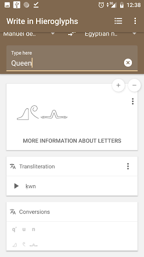 Write in Hieroglyphs - عکس برنامه موبایلی اندروید