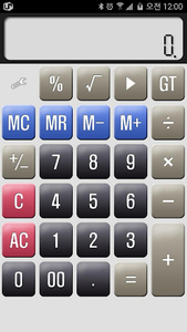 Cami Calculator - عکس برنامه موبایلی اندروید