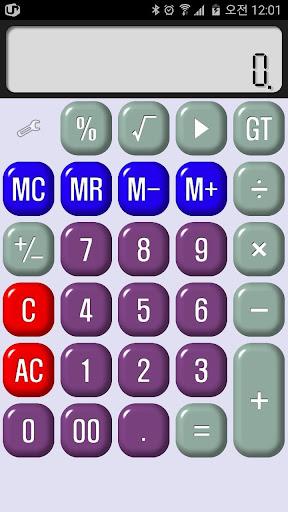 Cami Calculator - عکس برنامه موبایلی اندروید