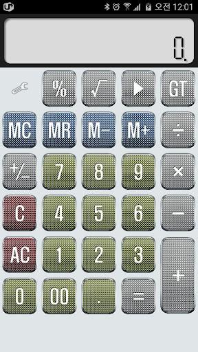 Cami Calculator - عکس برنامه موبایلی اندروید