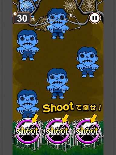 ShotZombie - عکس بازی موبایلی اندروید