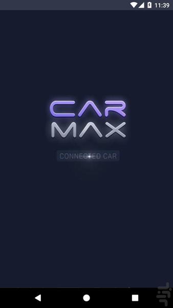 CarMax - Image screenshot of android app