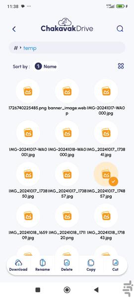 چکاوک درایو - عکس برنامه موبایلی اندروید