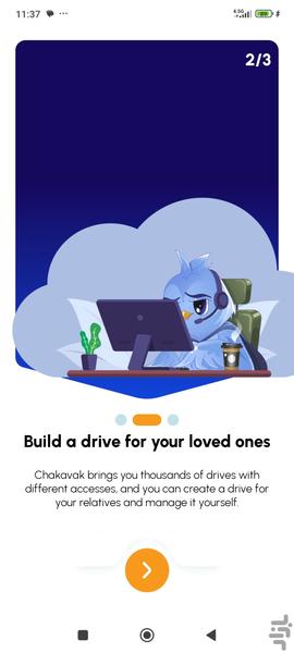 چکاوک درایو - عکس برنامه موبایلی اندروید