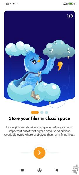 چکاوک درایو - عکس برنامه موبایلی اندروید