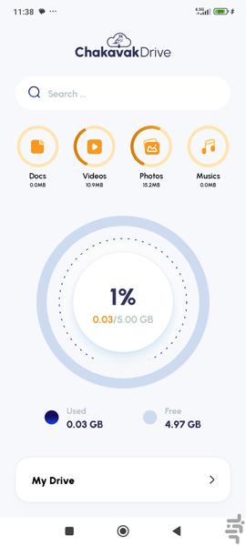 chakavak drive - Image screenshot of android app