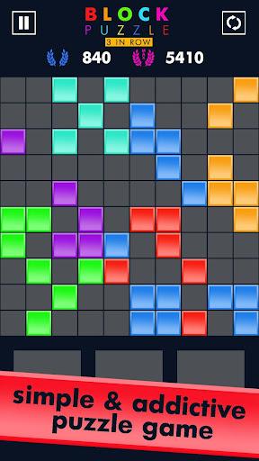 Block Puzzle Match 3 Game - عکس بازی موبایلی اندروید