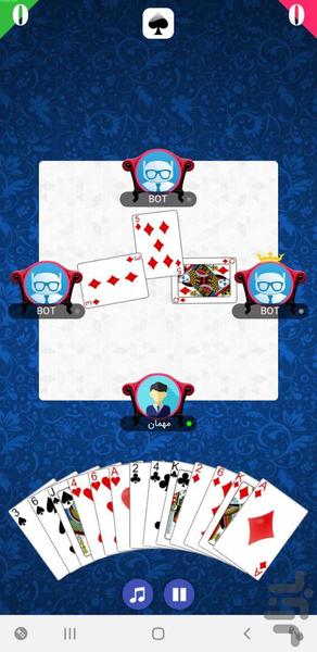 Persian Cards - Gameplay image of android game