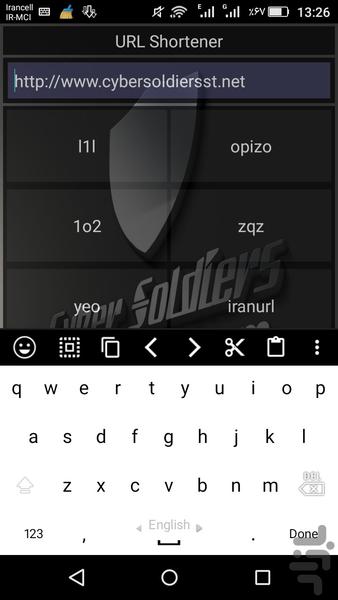 کوتاه کننده لینک - Image screenshot of android app