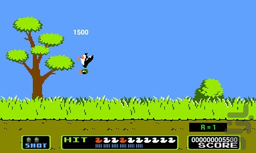 duck hunt (micro) - Gameplay image of android game