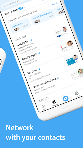 Eight: Business Card Manager - Image screenshot of android app