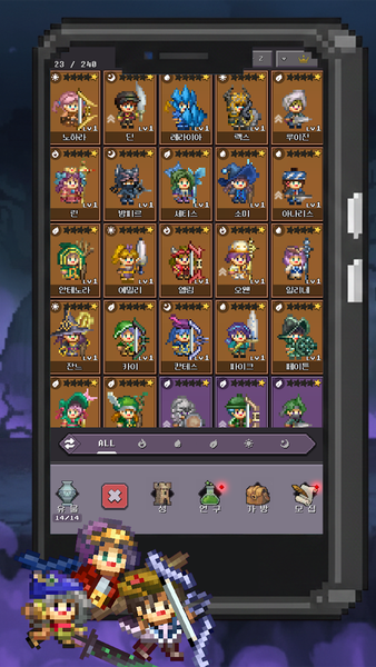 Wagle Squad: Pixel Swarm - عکس بازی موبایلی اندروید