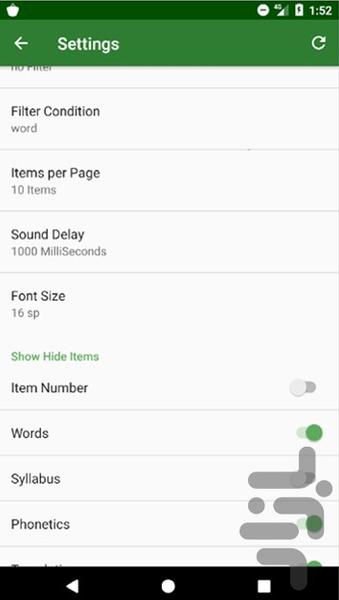 آموزش لغات پرکاربرد لانگمن - عکس برنامه موبایلی اندروید
