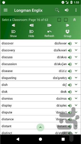 آموزش لغات پرکاربرد لانگمن - عکس برنامه موبایلی اندروید