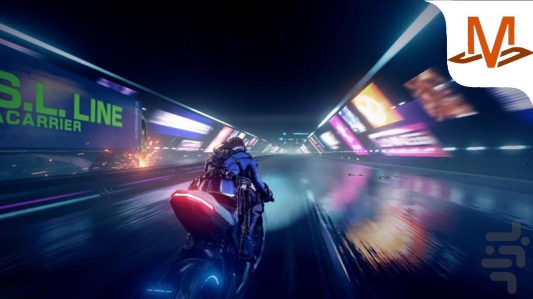 زنجیر های معنوی - Gameplay image of android game