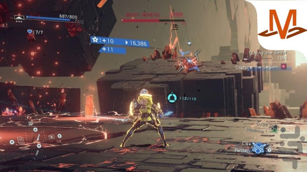 زنجیر های معنوی - Gameplay image of android game