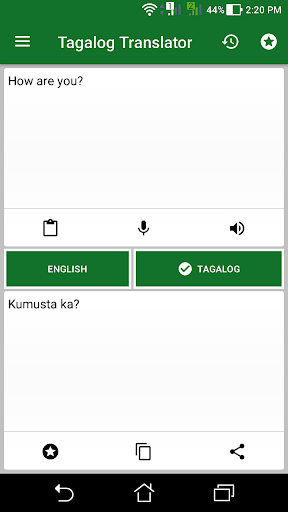 Filipino-English Translator - عکس برنامه موبایلی اندروید