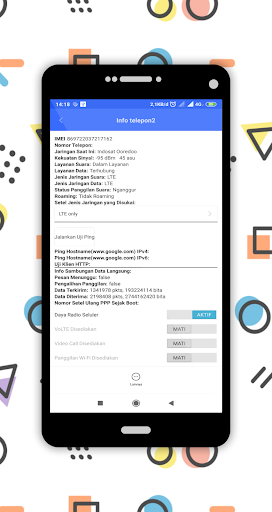 4G/5G Only - Image screenshot of android app