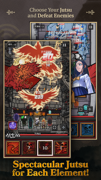Ninja Battle : Defense RPG - عکس برنامه موبایلی اندروید