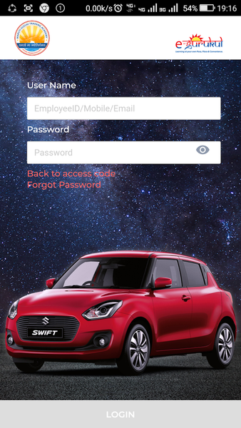 e-Gurukul - Image screenshot of android app