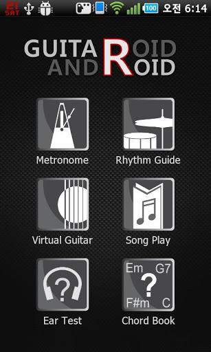 Guitaroid - عکس برنامه موبایلی اندروید