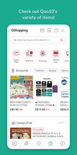 WisBean - عکس برنامه موبایلی اندروید
