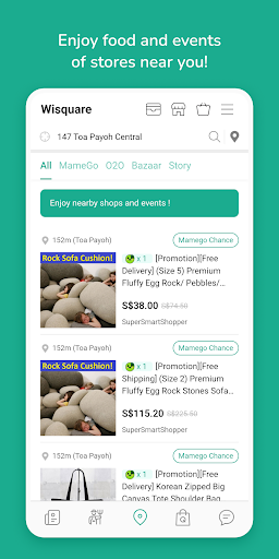 WisBean - عکس برنامه موبایلی اندروید