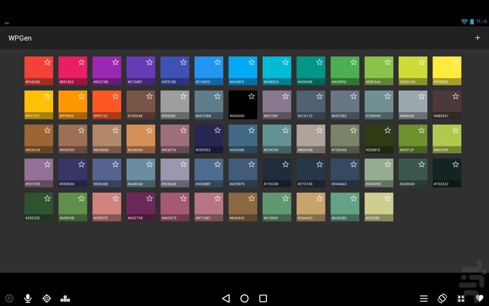 WPGen - Image screenshot of android app