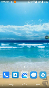 تم دریا Go Launcher EX - Image screenshot of android app