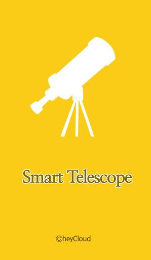 The Smart Telescope-Magnifier - Image screenshot of android app
