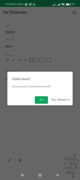 دیکشنری من - عکس برنامه موبایلی اندروید
