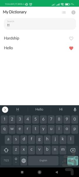 دیکشنری من - عکس برنامه موبایلی اندروید