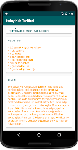 İnternetsiz Kek Tarifleri - عکس برنامه موبایلی اندروید